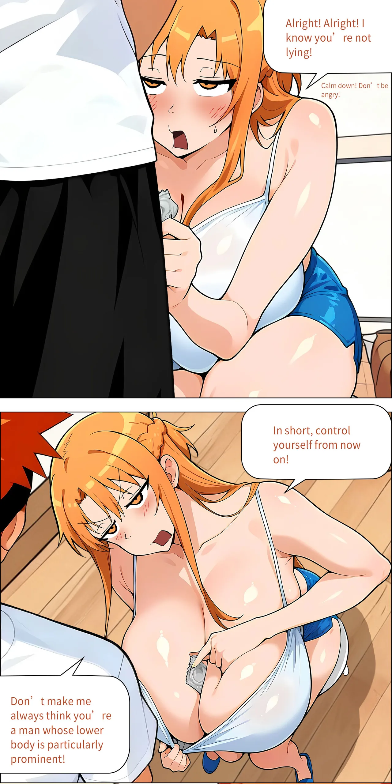 Asuna family 1-75 - Image 569