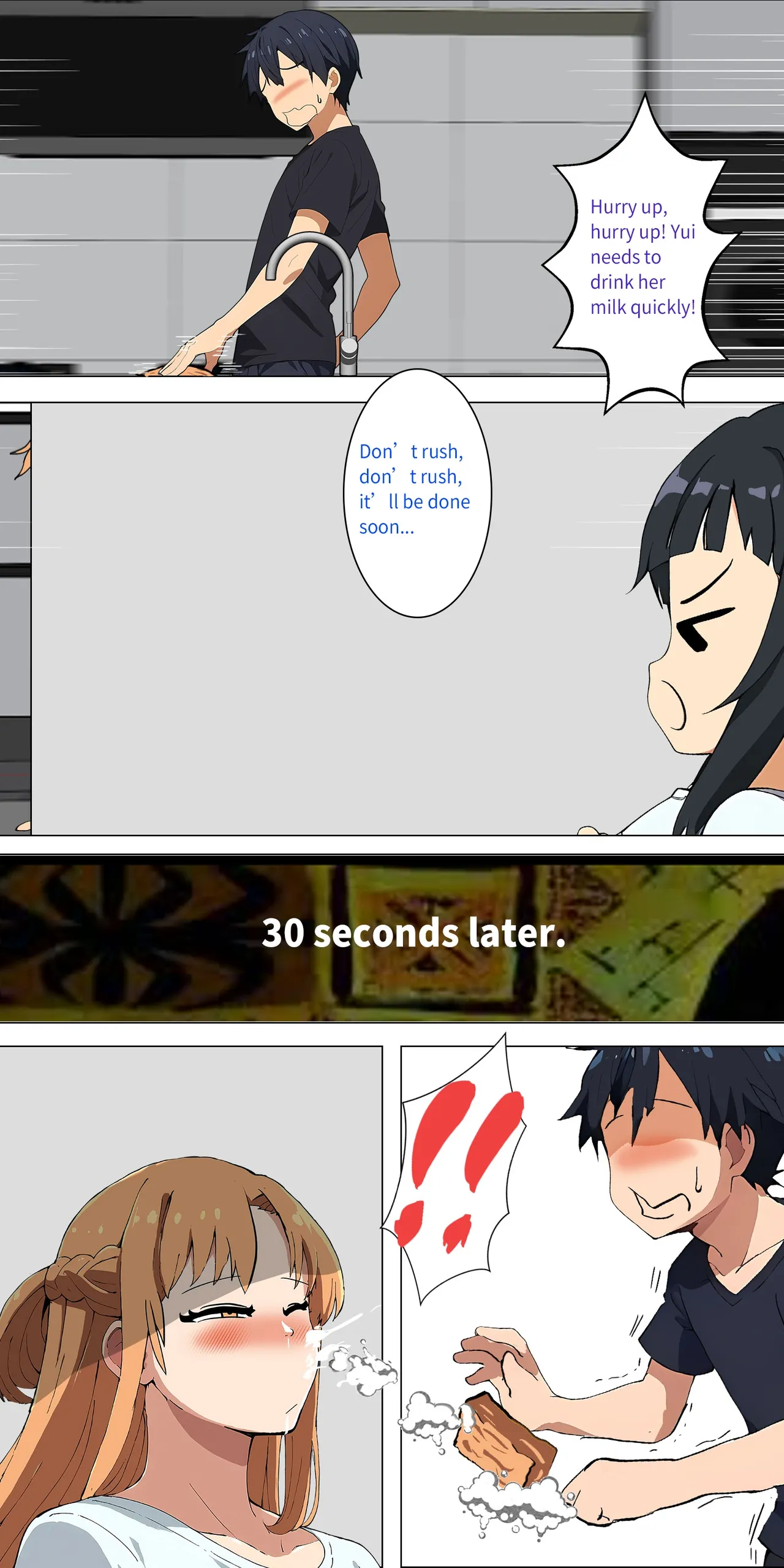 Asuna family 1-75 - Image 64