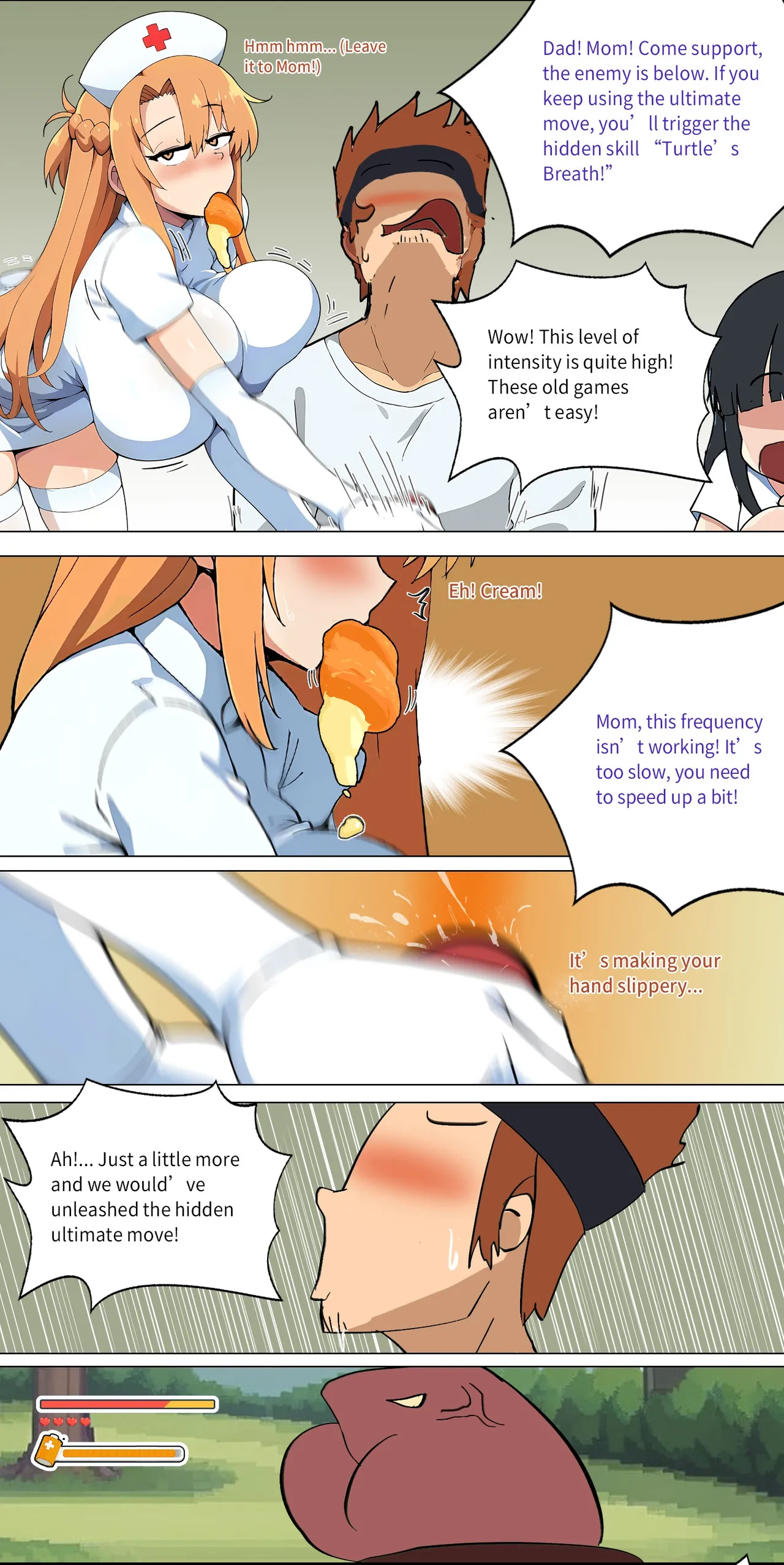 Asuna family 1-75 - Image 98