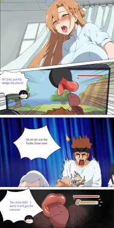 Asuna family 1-75 - Page 104