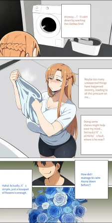 Asuna family 1-75 - Page 118