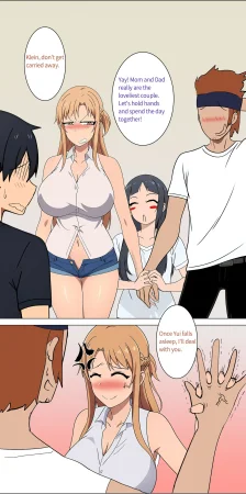 Asuna family 1-75 - Page 12
