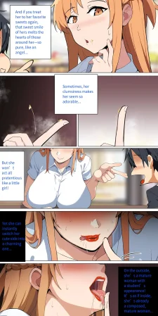 Asuna family 1-75 - Page 121
