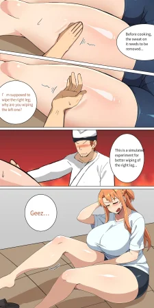 Asuna family 1-75 - Page 134
