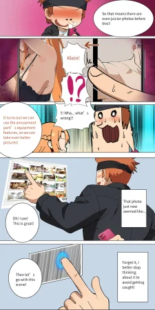 Asuna family 1-75 - Page 158