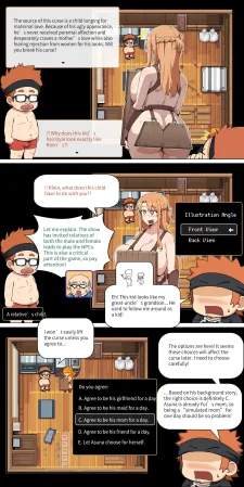 Asuna family 1-75 - Page 194
