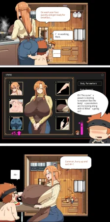 Asuna family 1-75 - Page 196