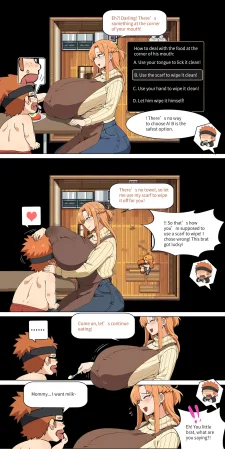 Asuna family 1-75 - Page 197