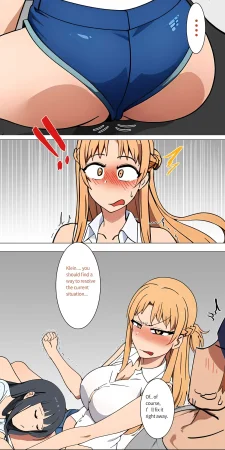 Asuna family 1-75 - Page 20