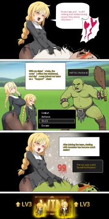 Asuna family 1-75 - Page 211