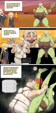 Asuna family 1-75 - Page 213
