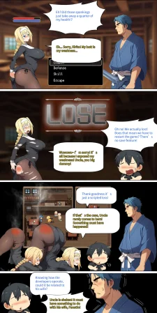 Asuna family 1-75 - Page 218