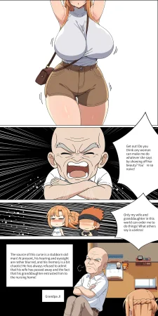 Asuna family 1-75 - Page 219