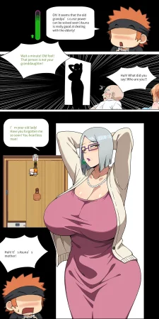 Asuna family 1-75 - Page 225