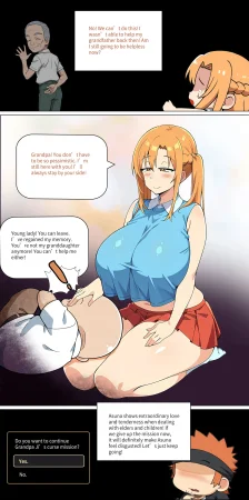 Asuna family 1-75 - Page 238