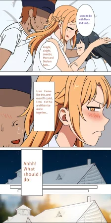 Asuna family 1-75 - Page 24