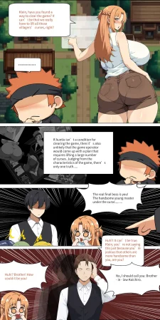 Asuna family 1-75 - Page 254