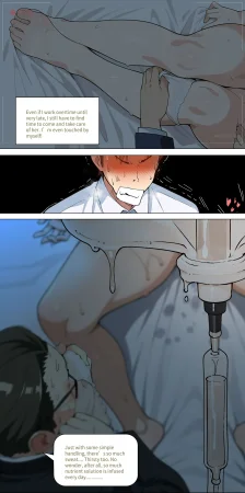 Asuna family 1-75 - Page 265
