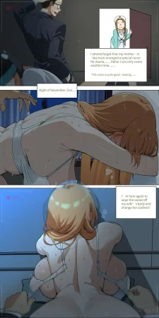 Asuna family 1-75 - Page 266