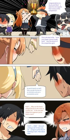 Asuna family 1-75 - Page 297