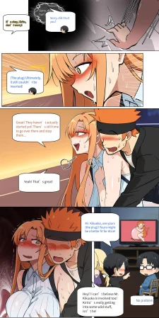 Asuna family 1-75 - Page 321