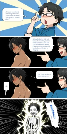Asuna family 1-75 - Page 343