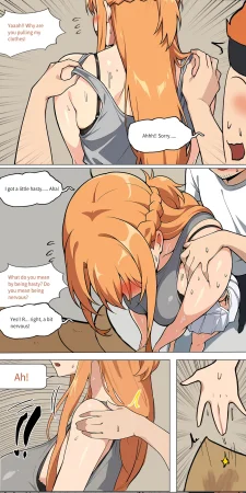 Asuna family 1-75 - Page 369