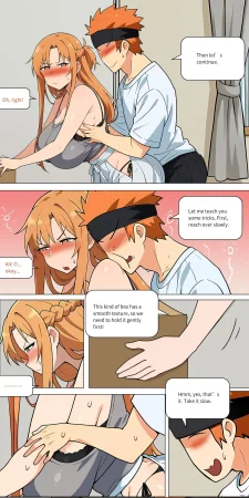 Asuna family 1-75 - Page 371
