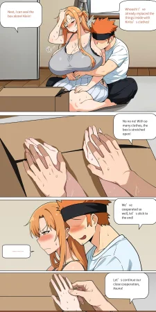 Asuna family 1-75 - Page 378
