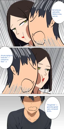 Asuna family 1-75 - Page 39