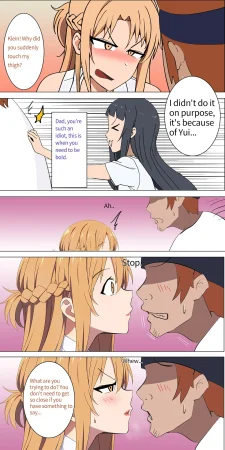 Asuna family 1-75 - Page 4