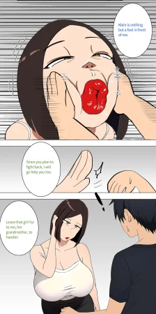 Asuna family 1-75 - Page 40
