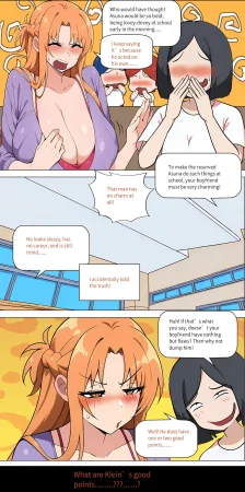 Asuna family 1-75 - Page 449