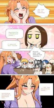 Asuna family 1-75 - Page 481