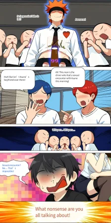 Asuna family 1-75 - Page 498