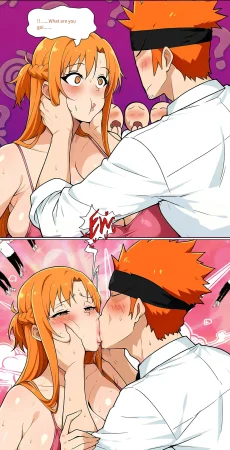Asuna family 1-75 - Page 505
