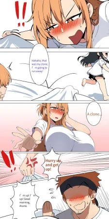 Asuna family 1-75 - Page 52