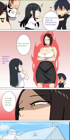 Asuna family 1-75 - Page 57