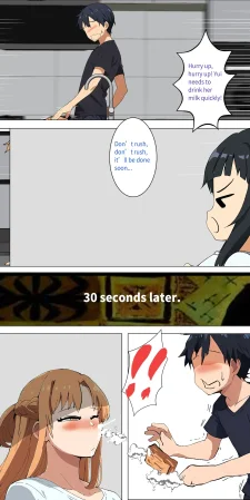 Asuna family 1-75 - Page 64