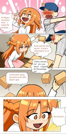 Asuna family 1-75 - Page 648