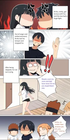 Asuna family 1-75 - Page 71