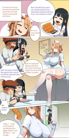 Asuna family 1-75 - Page 94