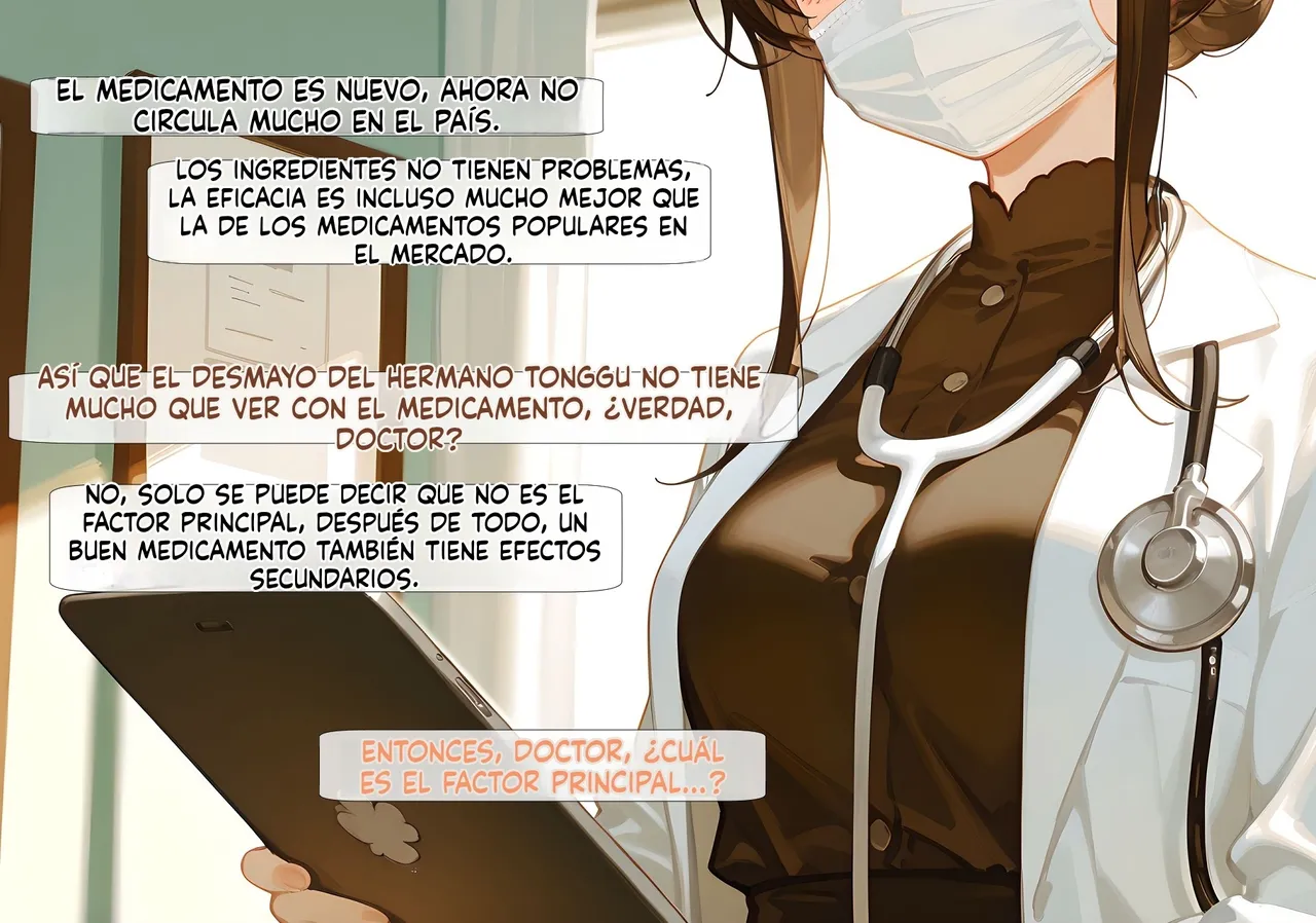 Asuna NTR B - Image 39