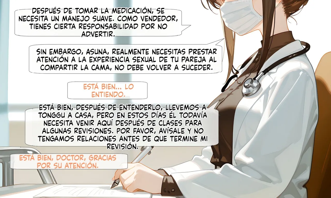 Asuna NTR B - Image 41