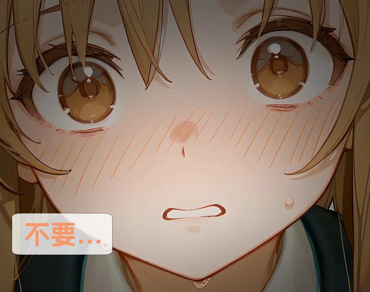 Asuna NTR B - Image 49