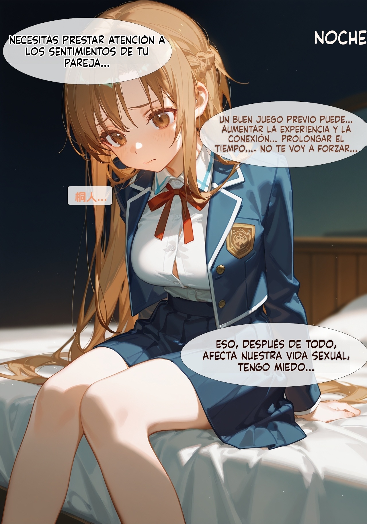 Asuna NTR B - Image 58