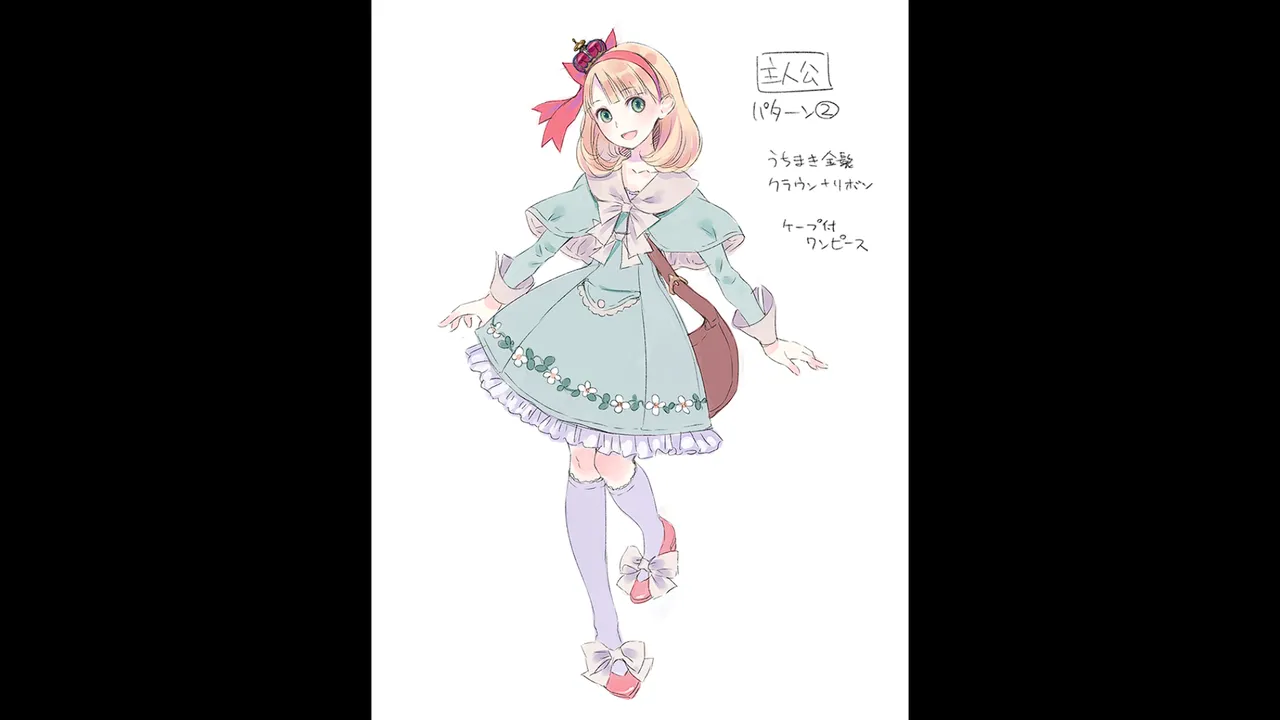Atelier Meruru DX - The Apprentice Of Arland - Image 114