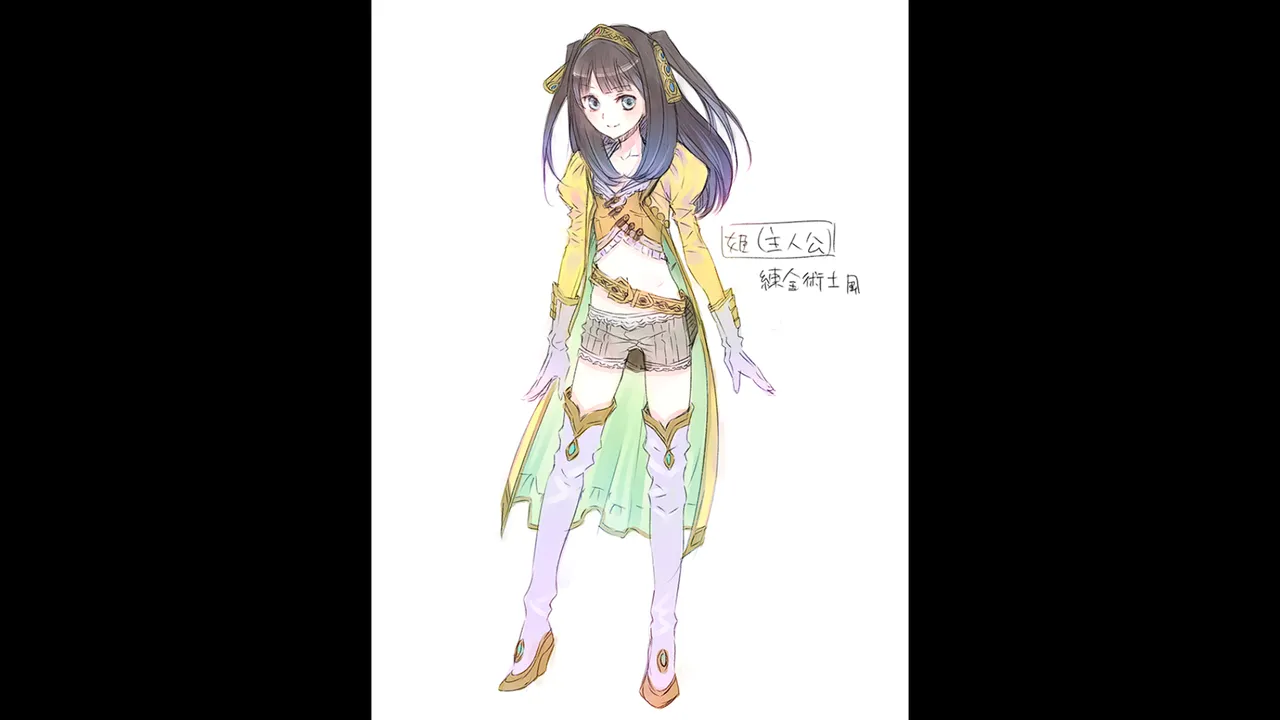 Atelier Meruru DX - The Apprentice Of Arland - Image 120