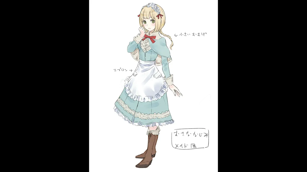 Atelier Meruru DX - The Apprentice Of Arland - Image 125