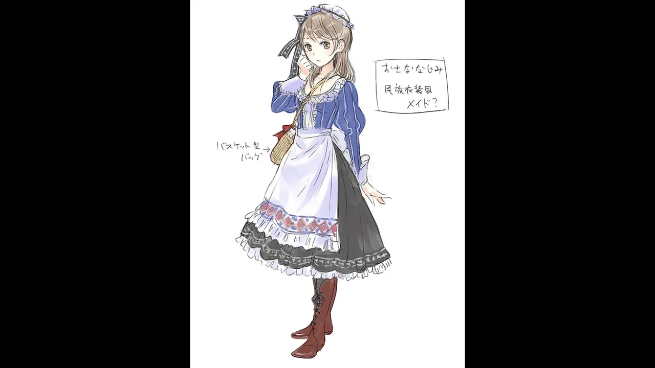 Atelier Meruru DX - The Apprentice Of Arland - Image 127